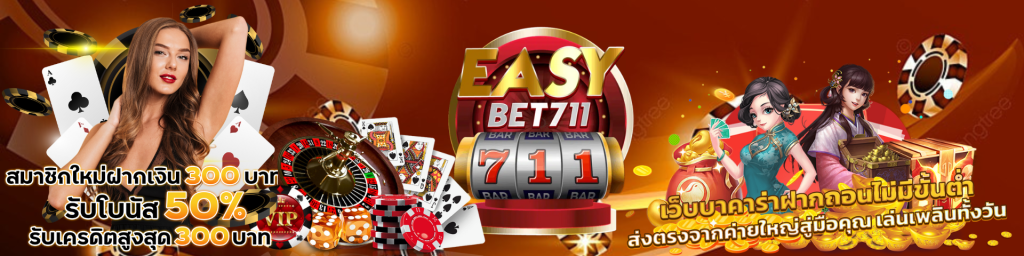 easybet711